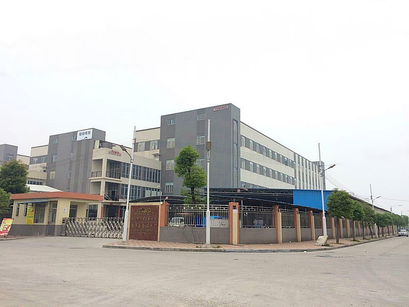 dewei hardware factory (4)